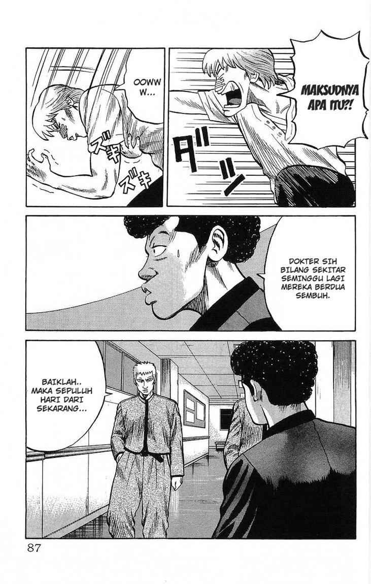 Crows Chap 47 - Next Chap 48