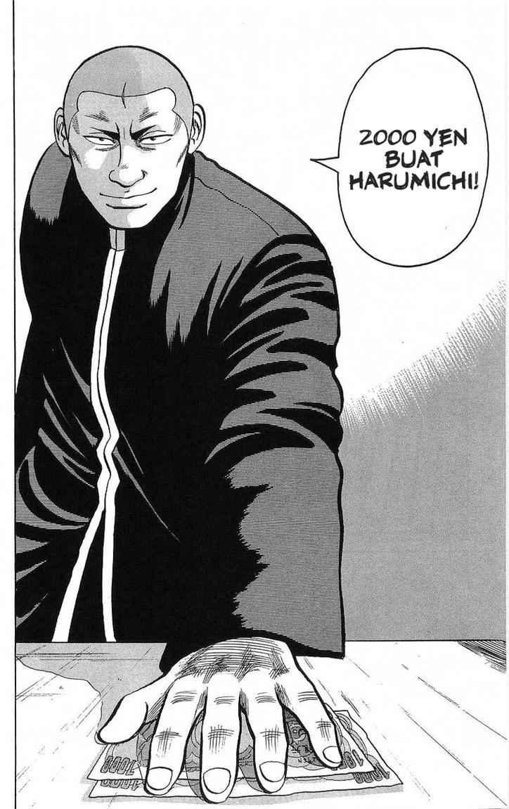 Crows Chap 47 - Next Chap 48