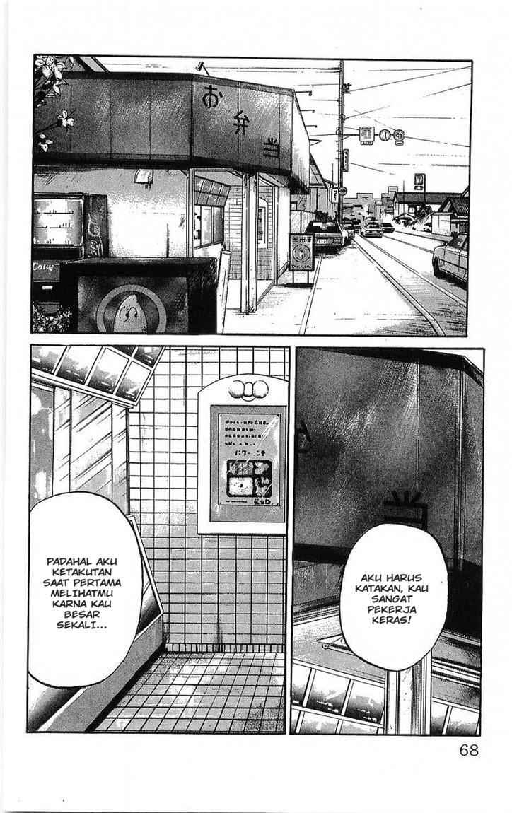 Crows Chap 47 - Next Chap 48