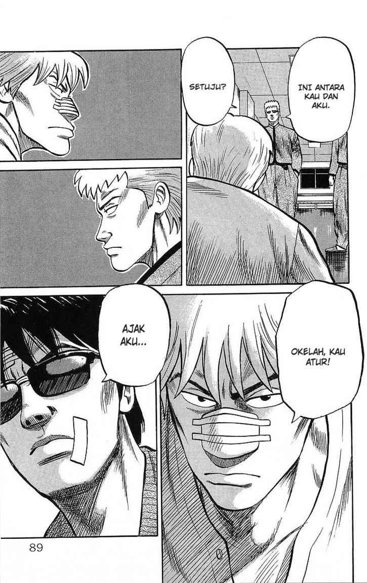 Crows Chap 47 - Next Chap 48