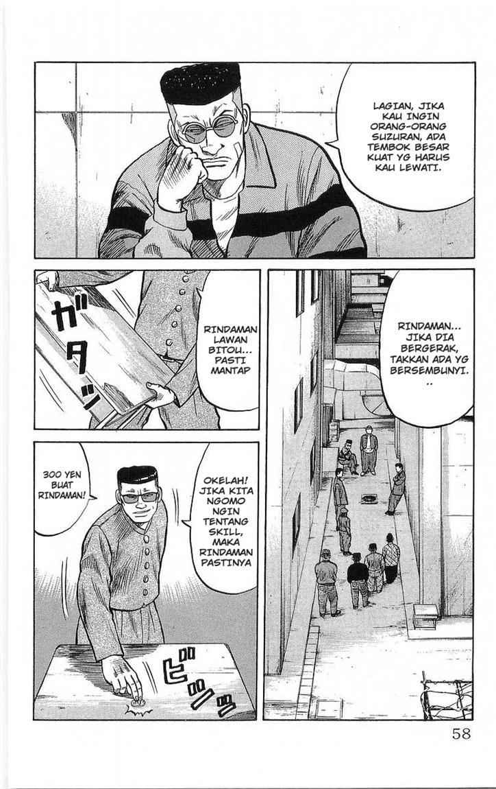 Crows Chap 47 - Next Chap 48