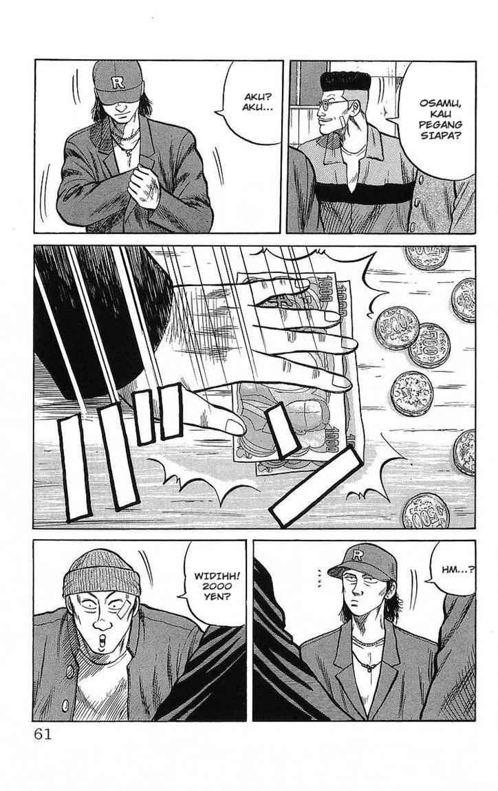 Crows Chap 47 - Next Chap 48