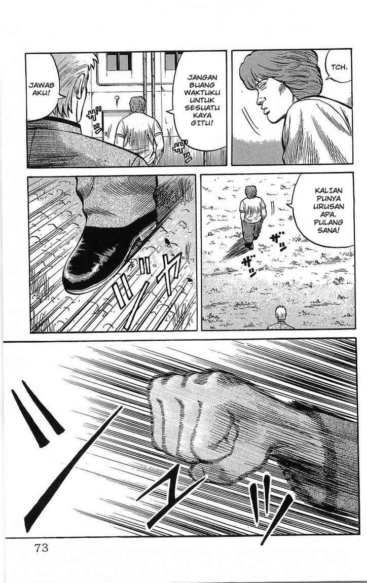 Crows Chap 47 - Next Chap 48
