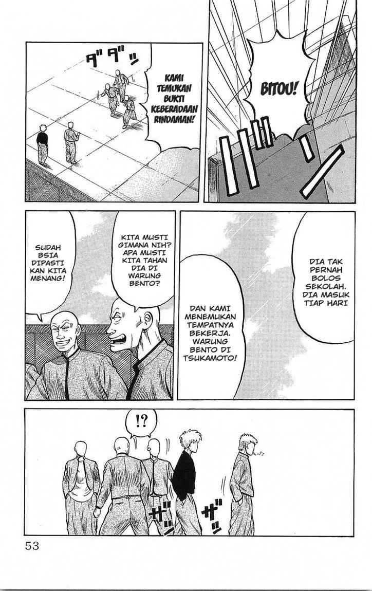 Crows Chap 47 - Next Chap 48