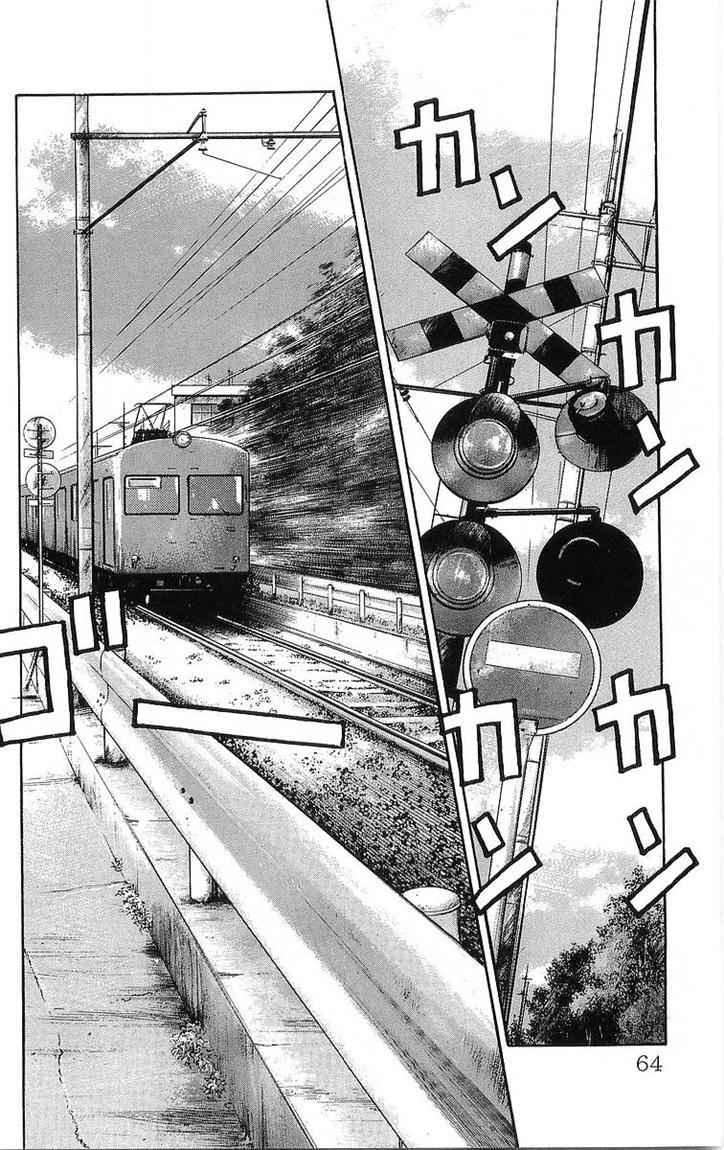 Crows Chap 47 - Next Chap 48