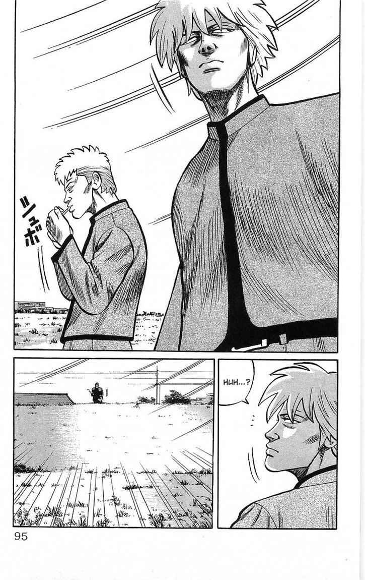 Crows Chap 47 - Next Chap 48