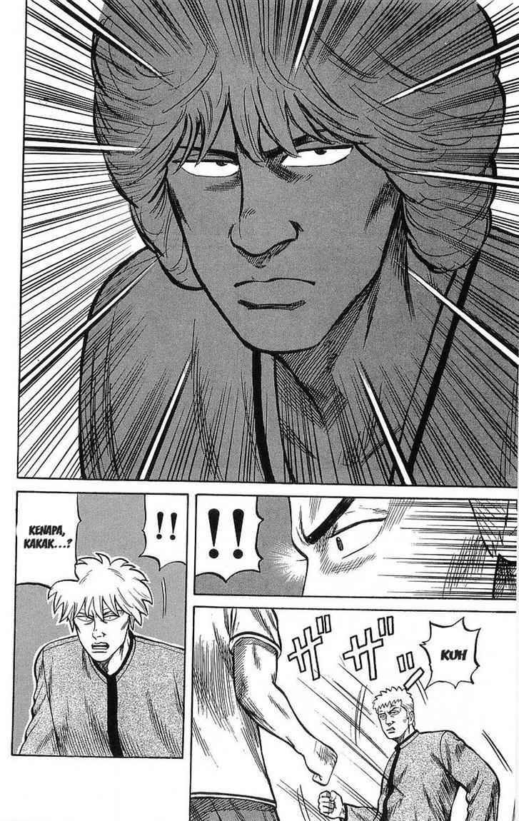 Crows Chap 47 - Next Chap 48