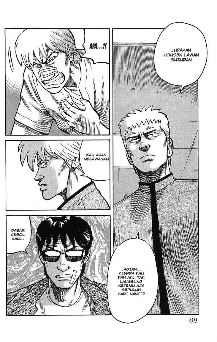 Crows Chap 47 - Next Chap 48