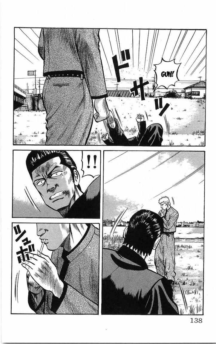 Crows Chap 48 - Next Chap 49
