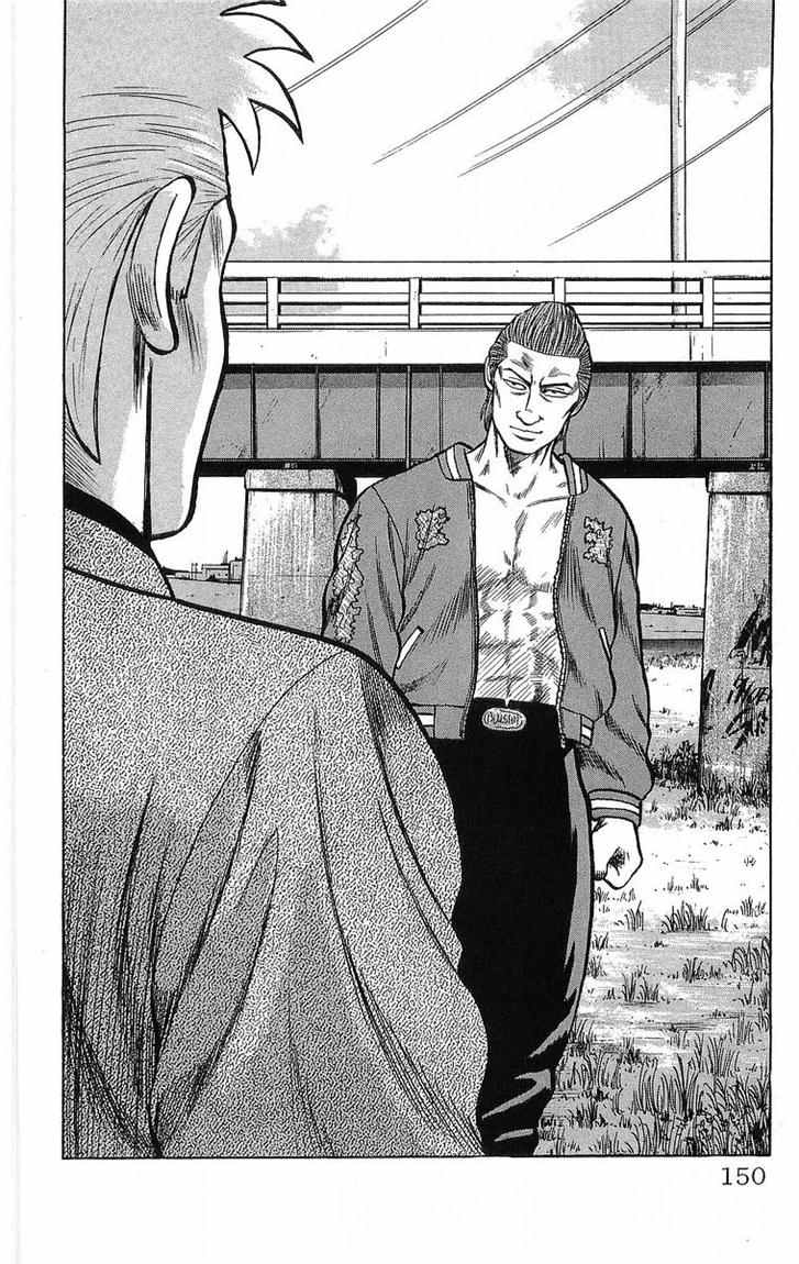 Crows Chap 48 - Next Chap 49