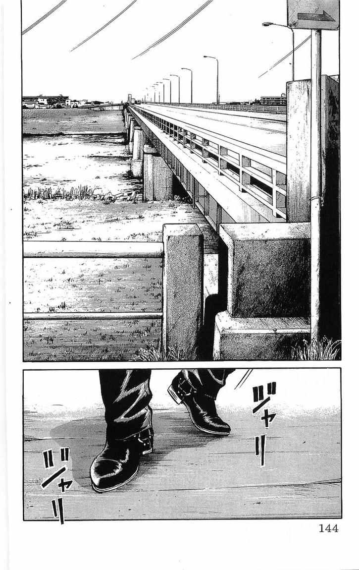 Crows Chap 48 - Next Chap 49