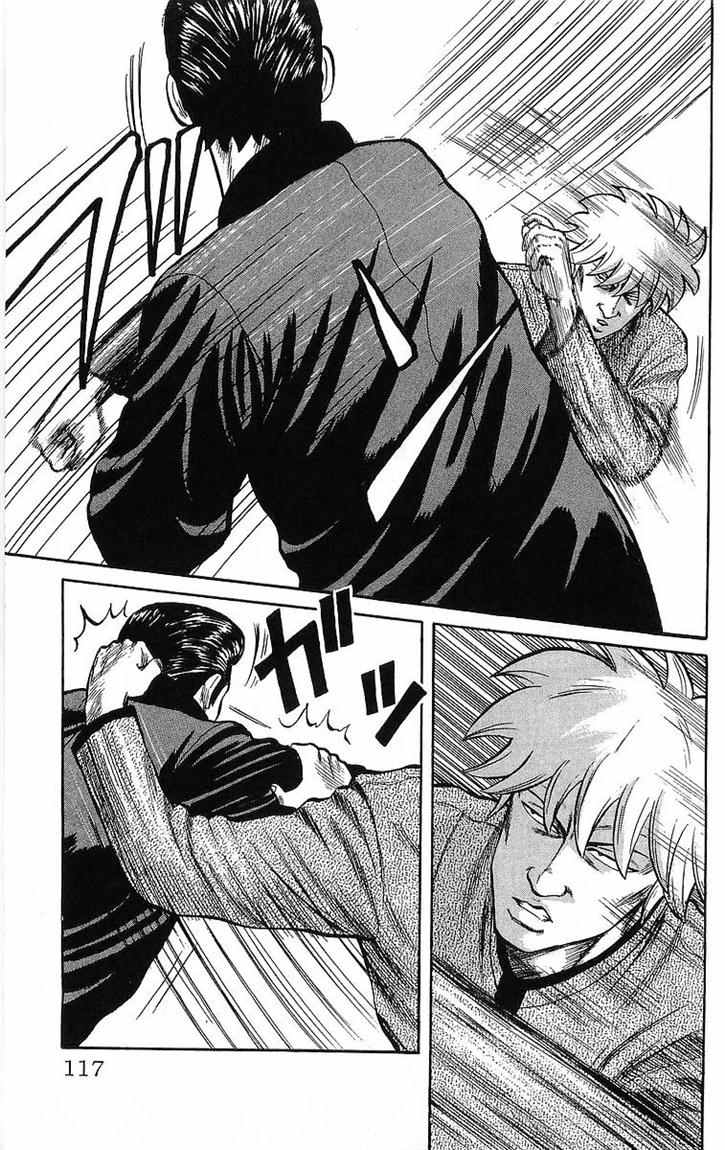 Crows Chap 48 - Next Chap 49