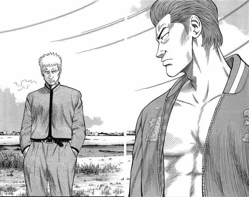 Crows Chap 48 - Next Chap 49