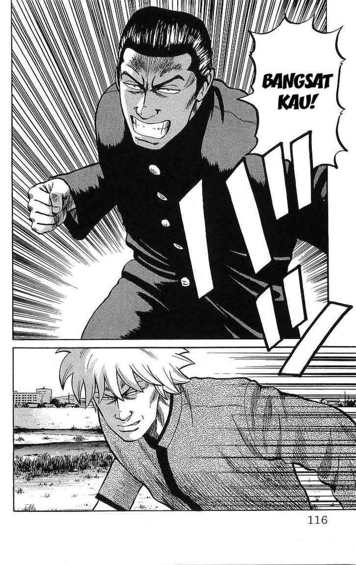 Crows Chap 48 - Next Chap 49