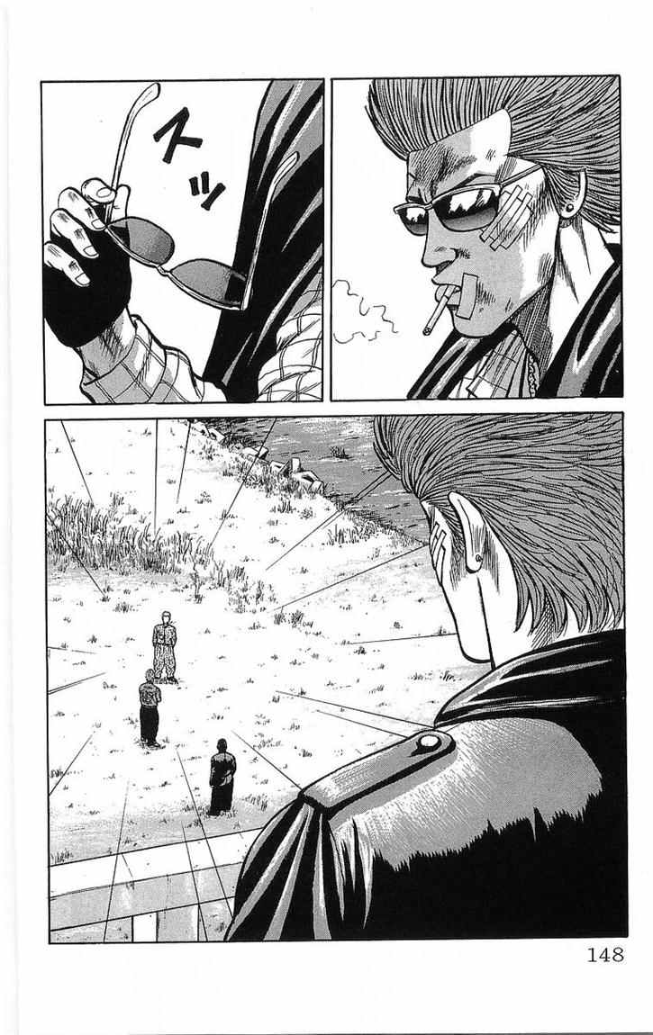 Crows Chap 48 - Next Chap 49