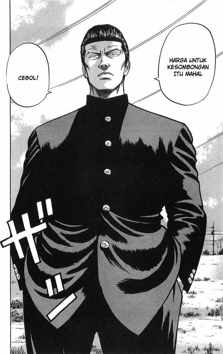 Crows Chap 48 - Next Chap 49