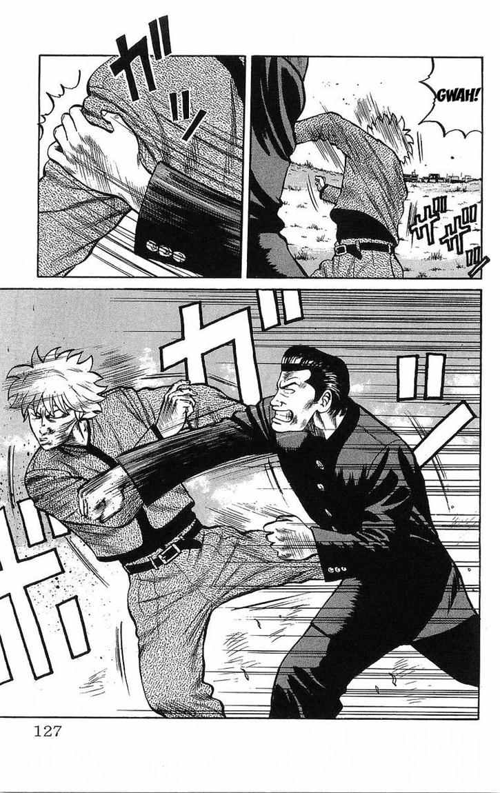 Crows Chap 48 - Next Chap 49