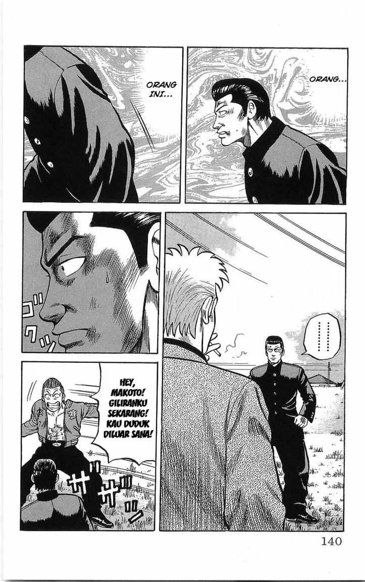 Crows Chap 48 - Next Chap 49