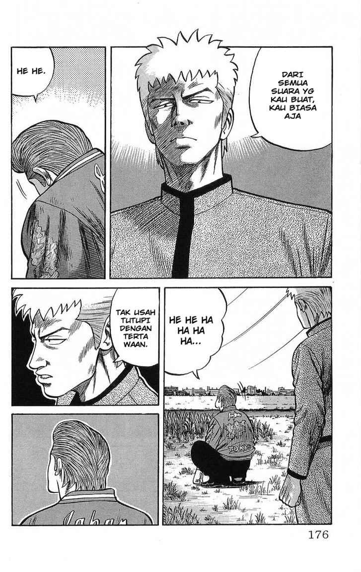Crows Chap 49.5 - Next Chap 50.5