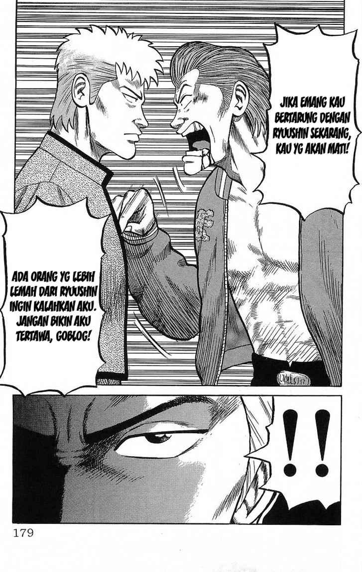 Crows Chap 49.5 - Next Chap 50.5