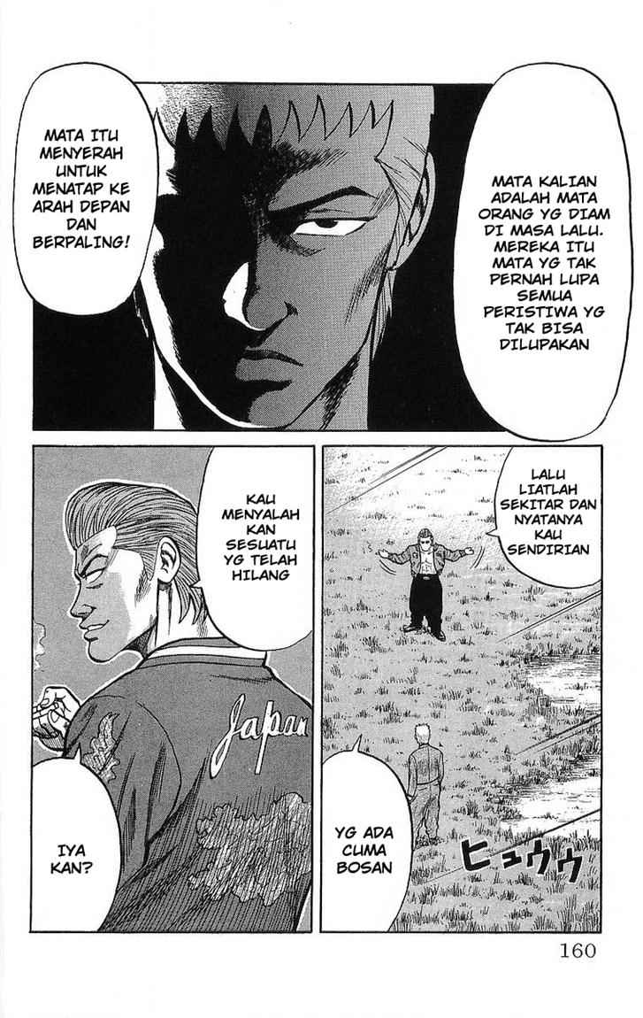 Crows Chap 49.5 - Next Chap 50.5