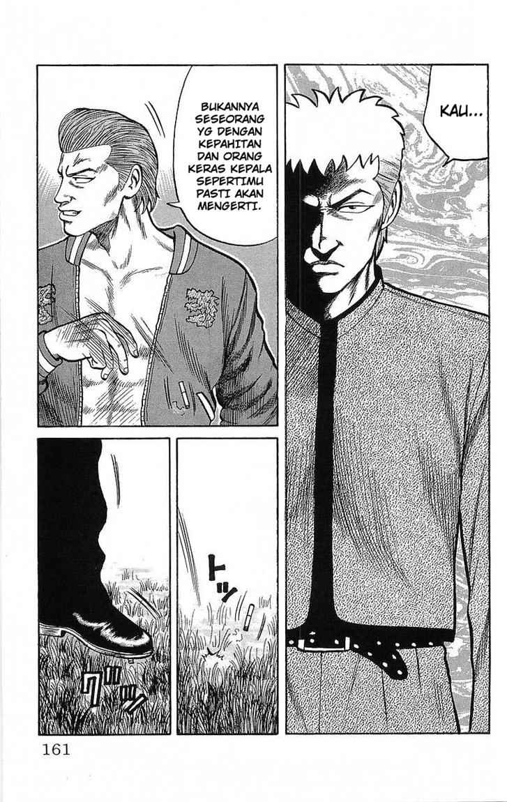 Crows Chap 49.5 - Next Chap 50.5