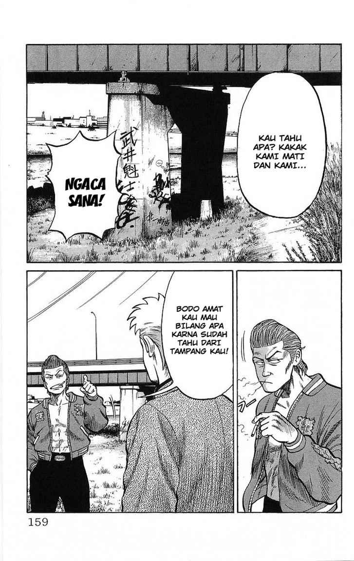 Crows Chap 49.5 - Next Chap 50.5