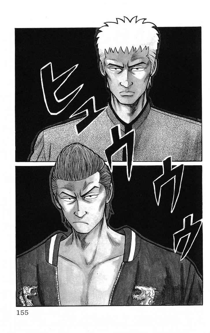 Crows Chap 49.5 - Next Chap 50.5