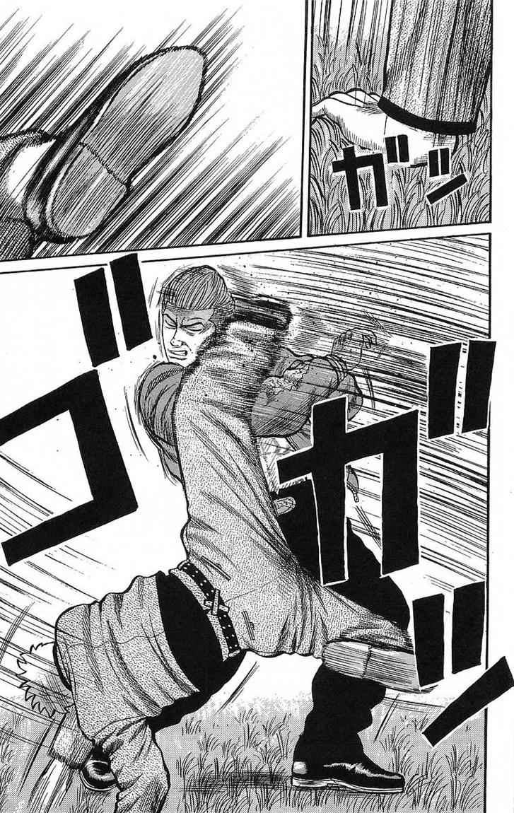 Crows Chap 49 - Next Chap 50