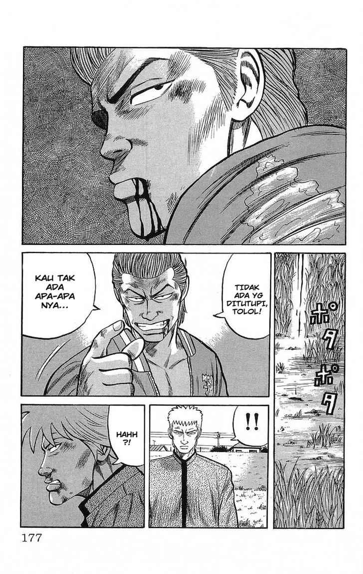 Crows Chap 49 - Next Chap 50