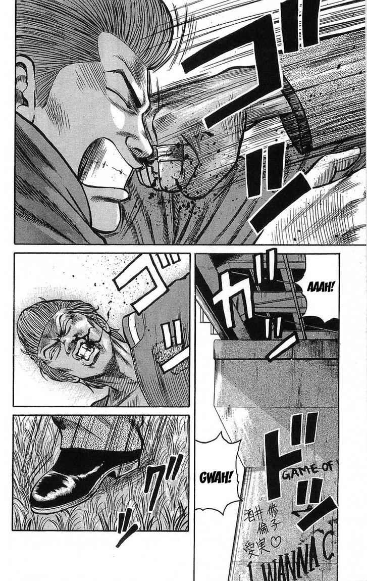 Crows Chap 49 - Next Chap 50