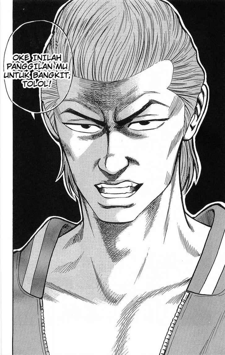 Crows Chap 49 - Next Chap 50