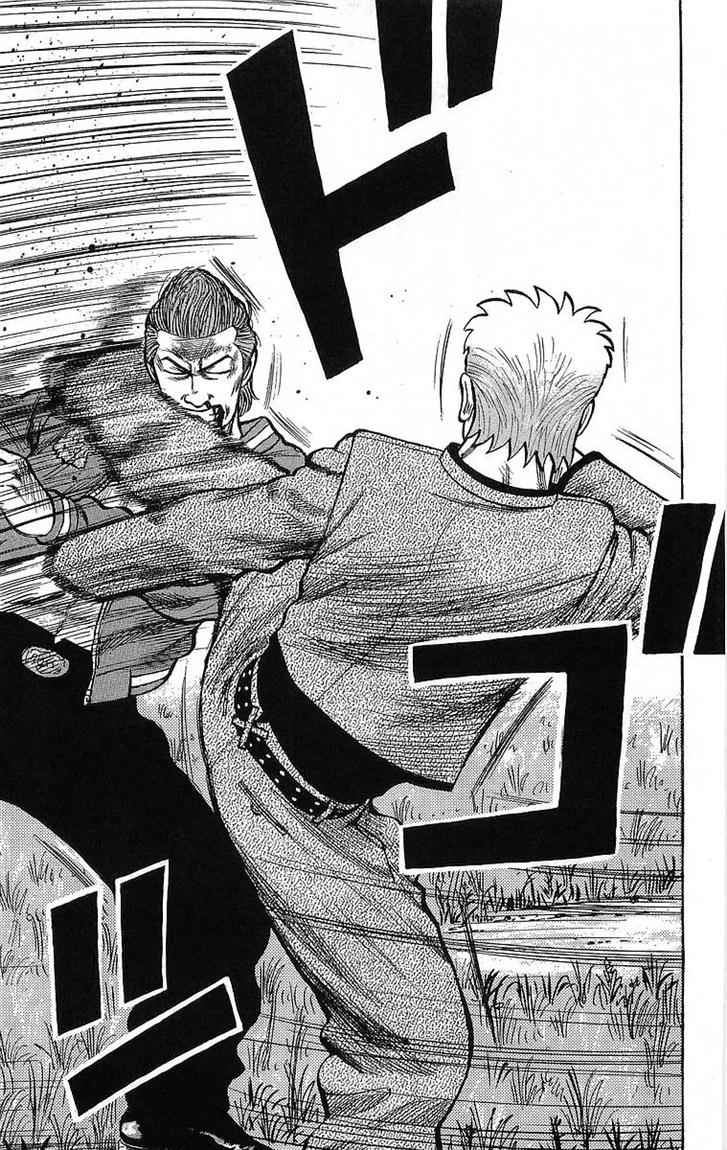 Crows Chap 49 - Next Chap 50