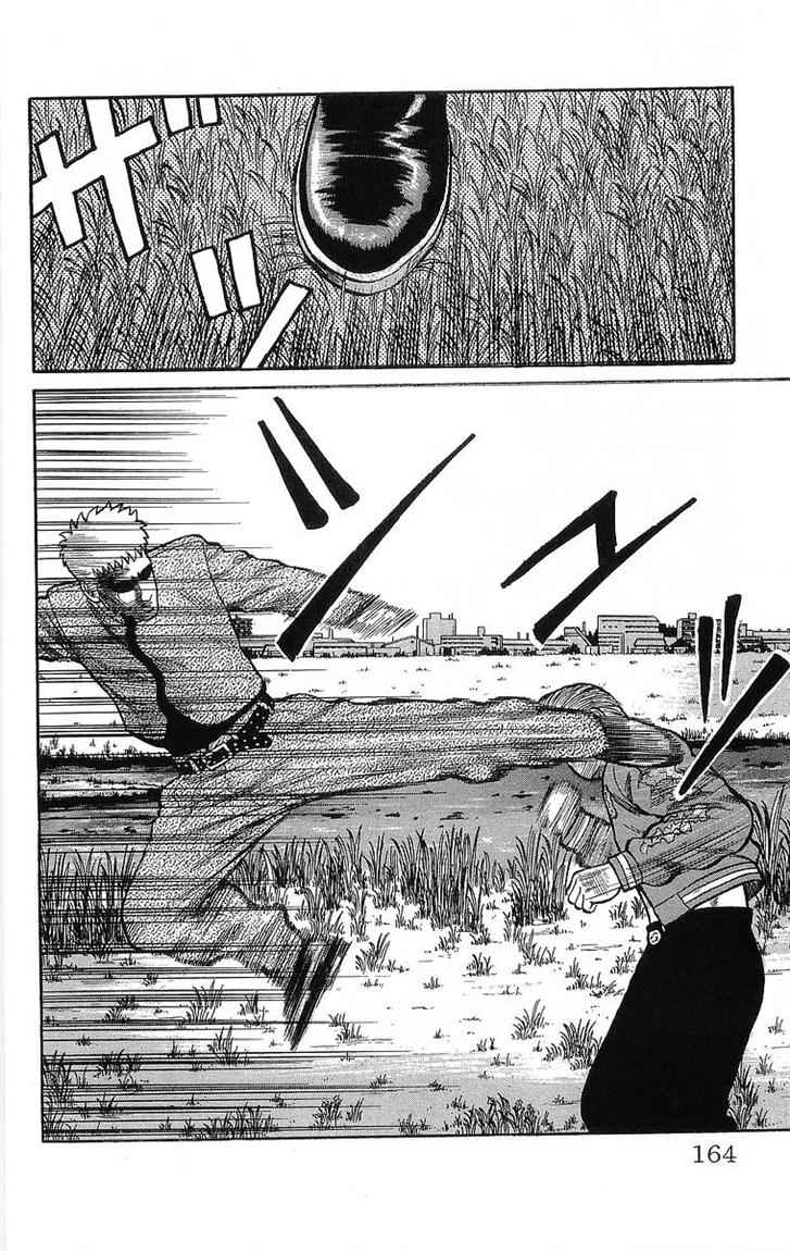 Crows Chap 49 - Next Chap 50