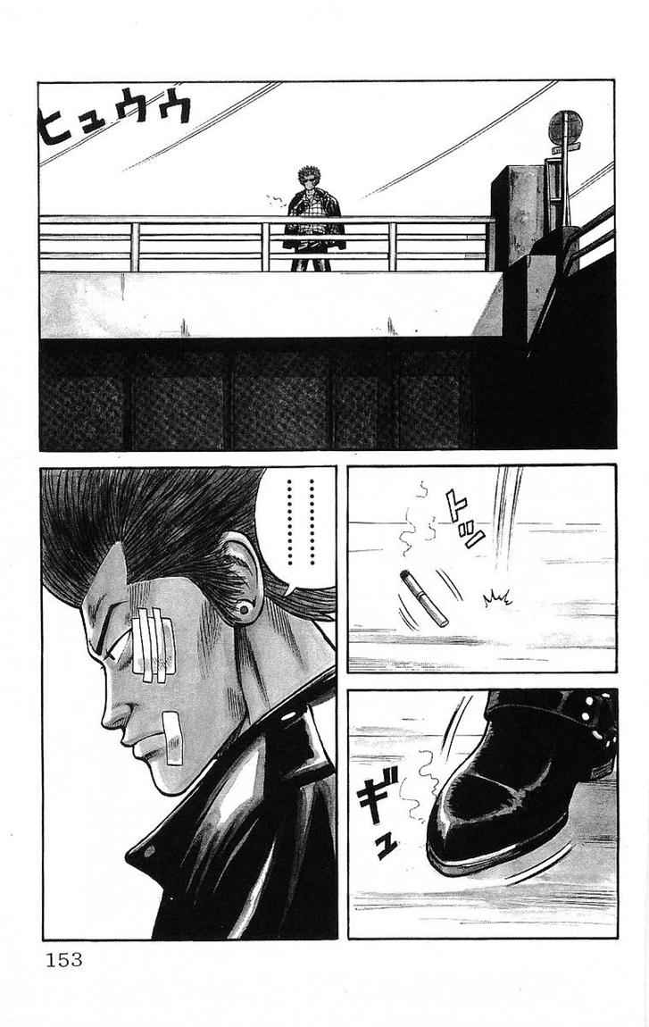 Crows Chap 49 - Next Chap 50