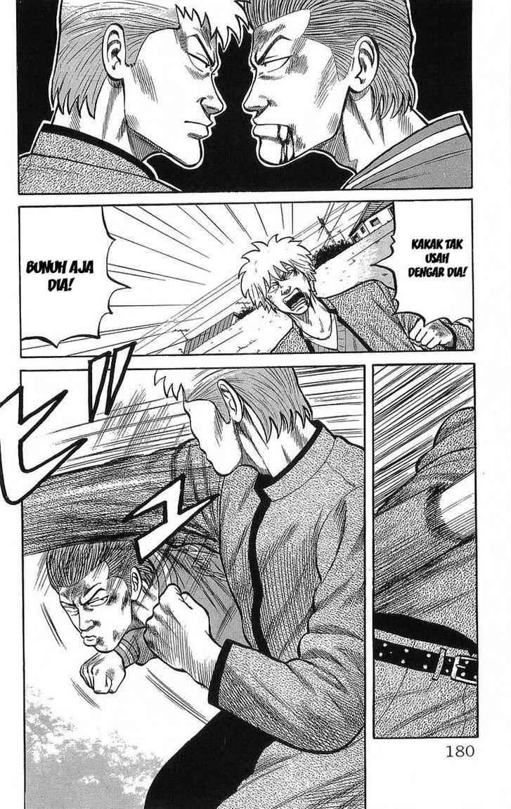 Crows Chap 49 - Next Chap 50