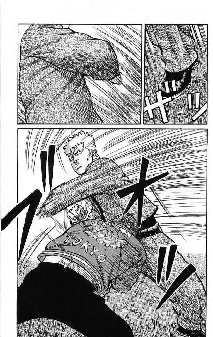 Crows Chap 49 - Next Chap 50
