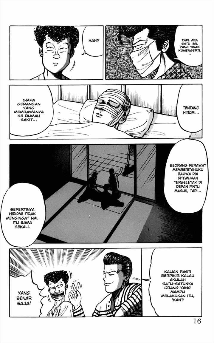 Crows Chap 5 - Next Chap 6