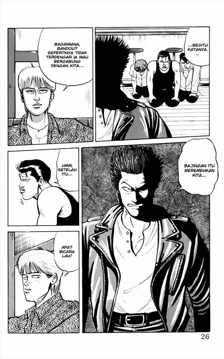 Crows Chap 5 - Next Chap 6