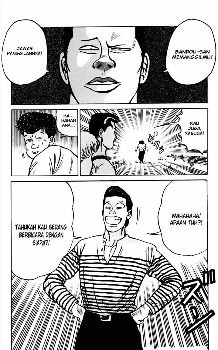 Crows Chap 5 - Next Chap 6