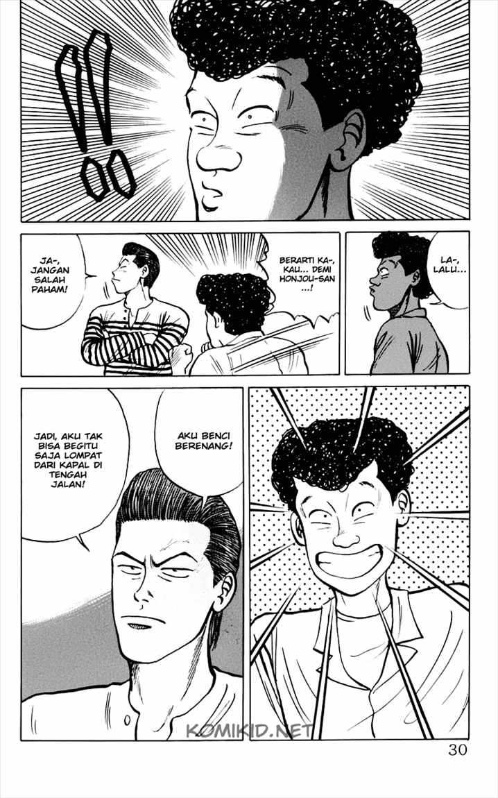 Crows Chap 5 - Next Chap 6