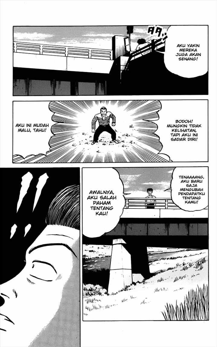 Crows Chap 5 - Next Chap 6