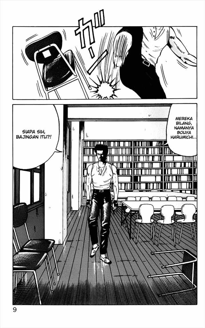 Crows Chap 5 - Next Chap 6