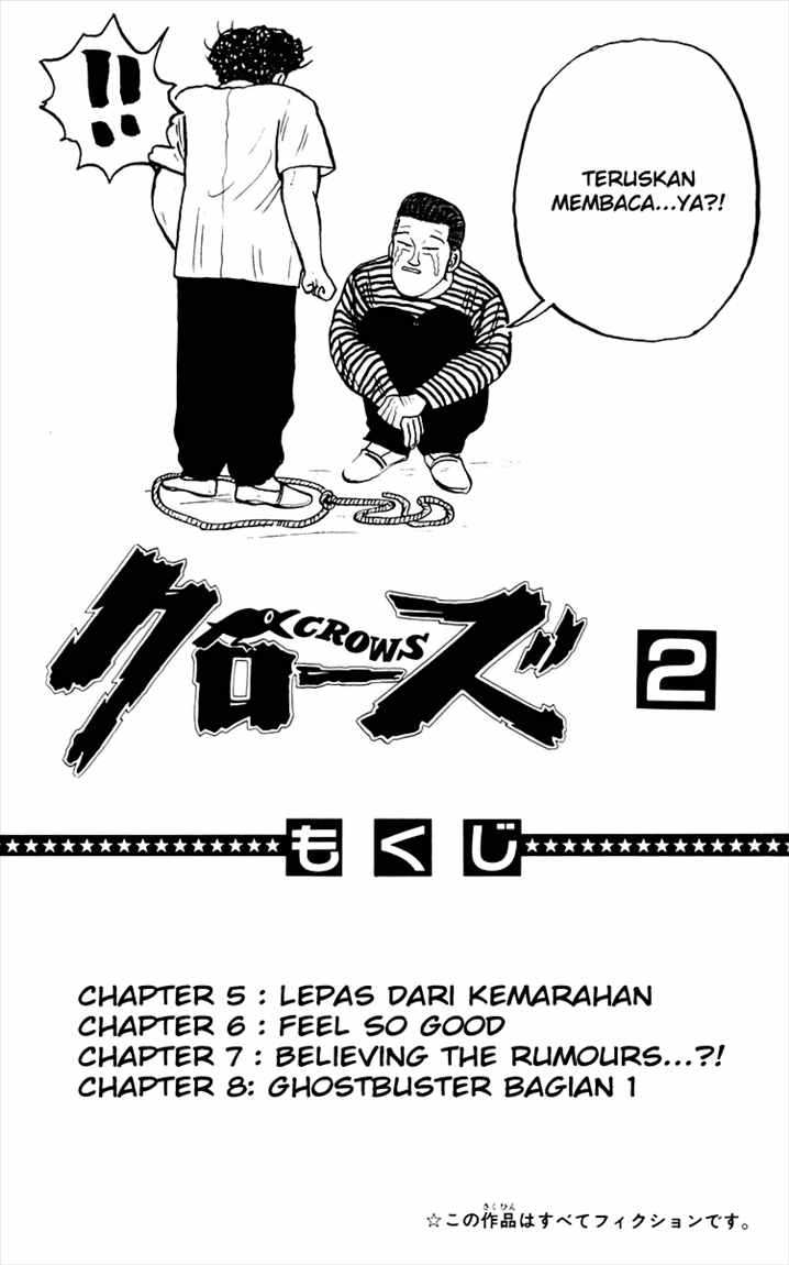 Crows Chap 5 - Next Chap 6