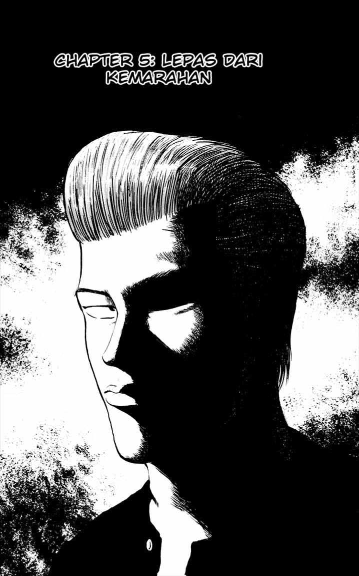 Crows Chap 5 - Next Chap 6