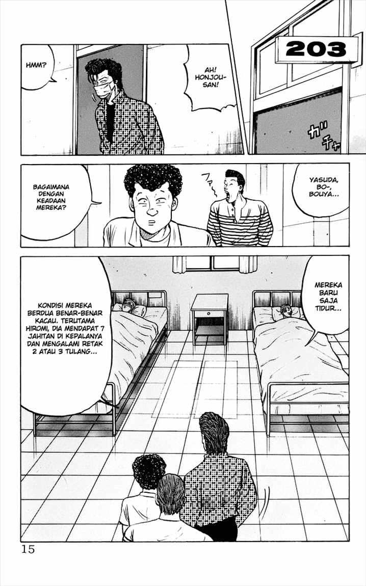 Crows Chap 5 - Next Chap 6