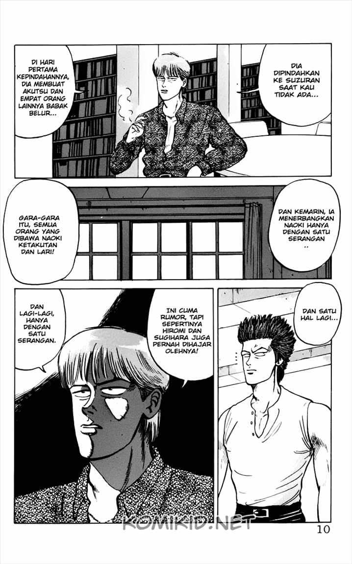 Crows Chap 5 - Next Chap 6