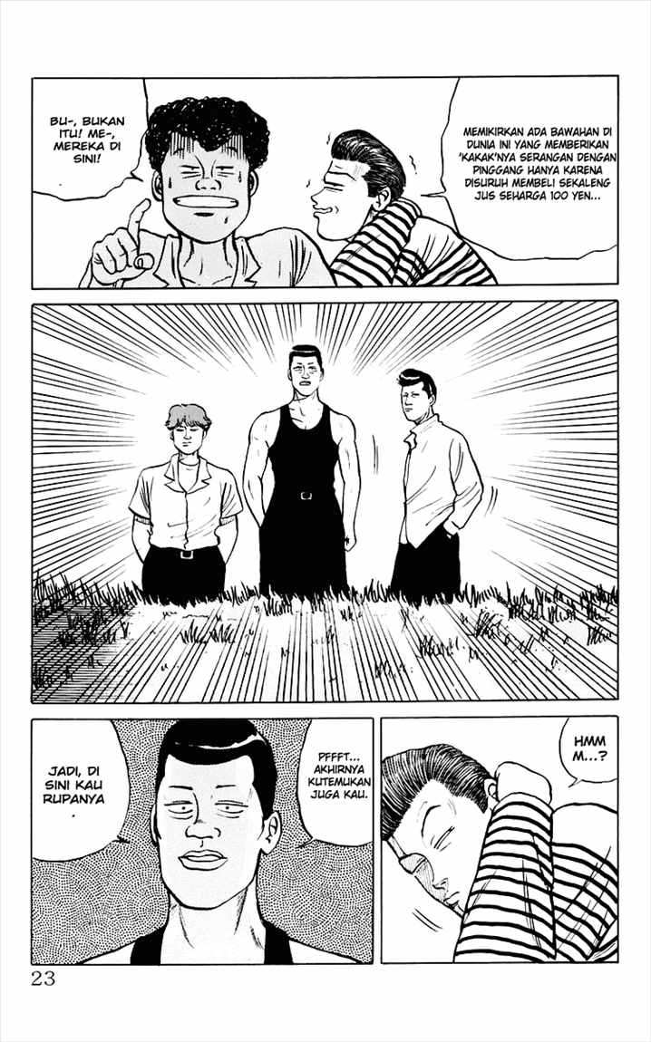 Crows Chap 5 - Next Chap 6