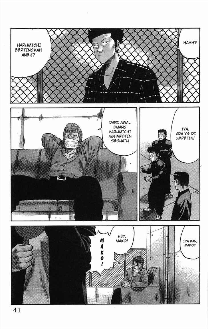 Crows Chap 50 - Next Chap 51