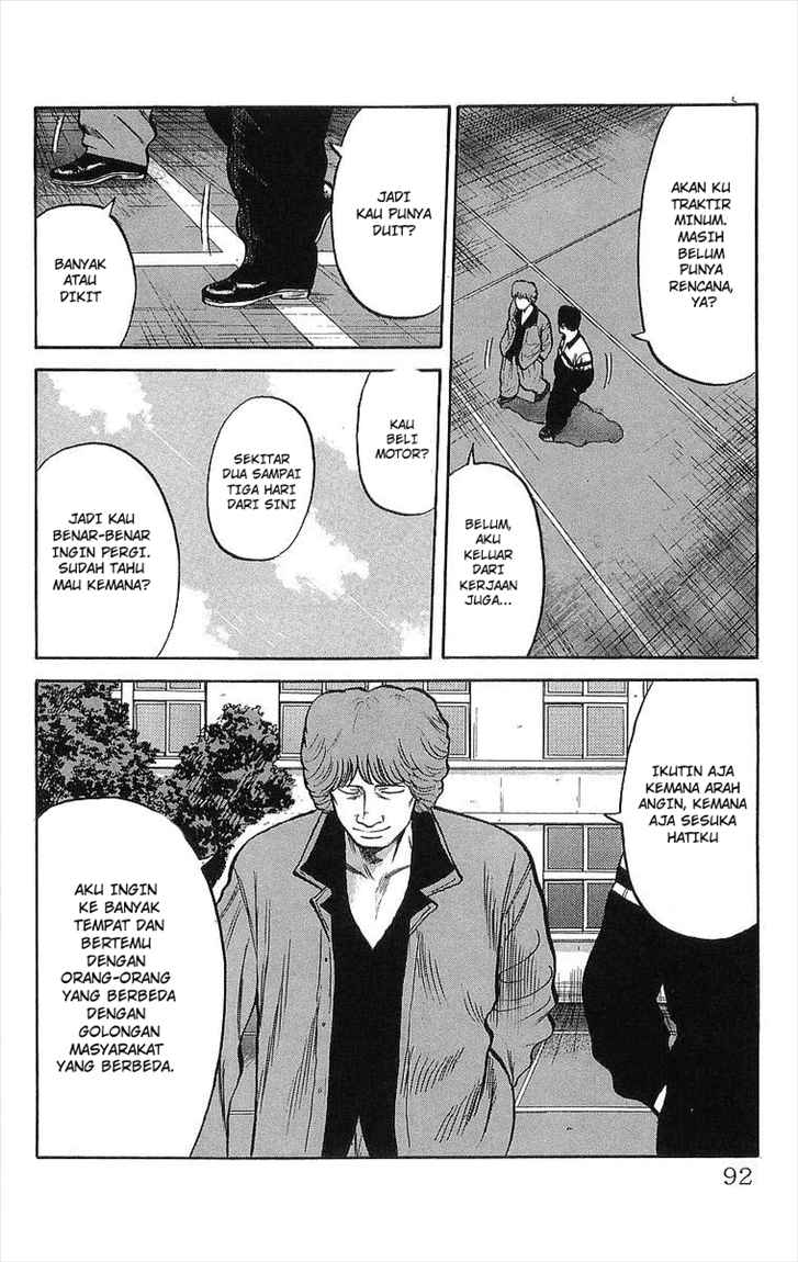 Crows Chap 50 - Next Chap 51